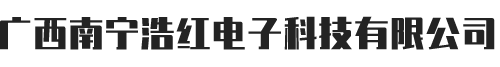 廣西南寧電動(dòng)伸縮門(mén)